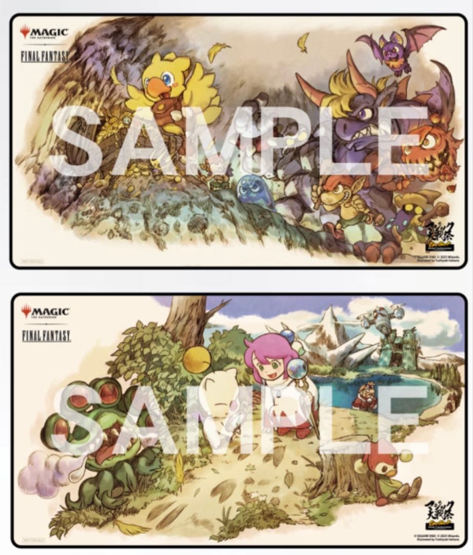 MTG FF 大戦祭 プレイマット2種セット 宝物/手掛かり