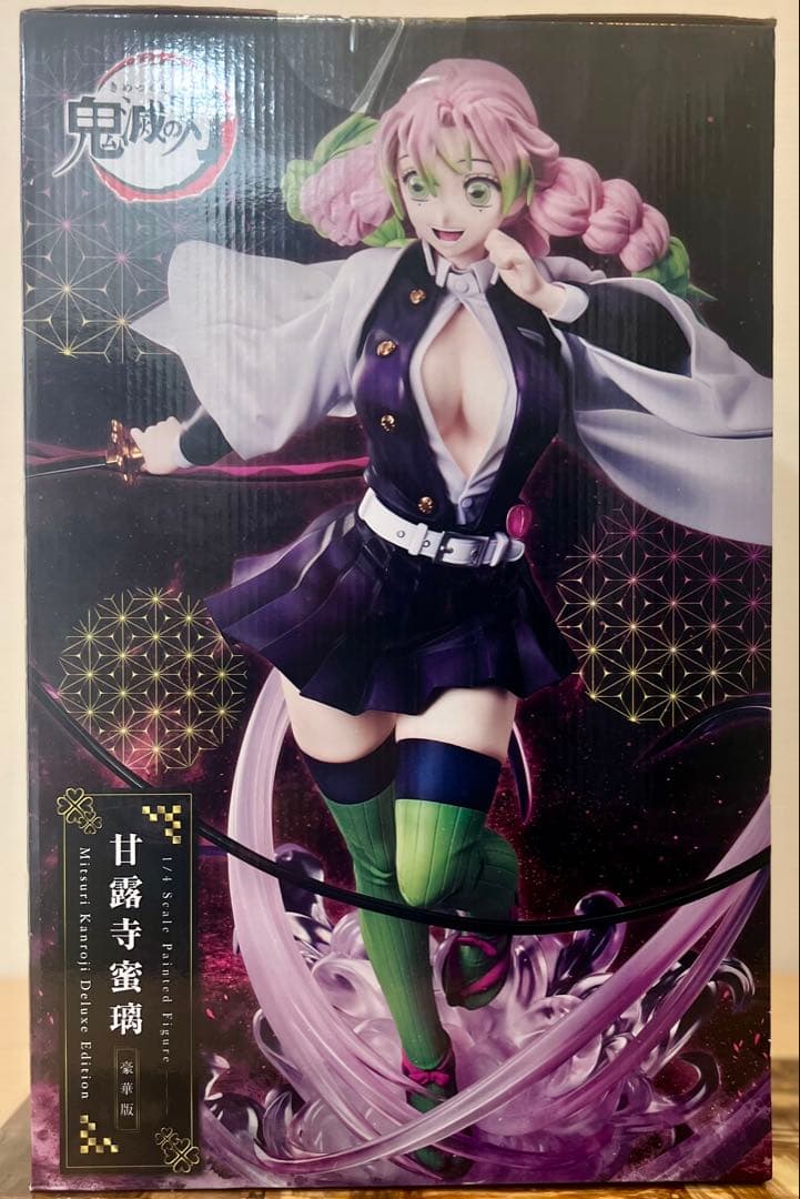 B-style 鬼滅の刃 甘露寺蜜璃 豪華版 1/4 完成品フィギュア　同時購入