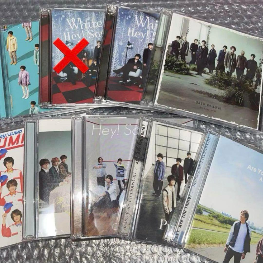 Hey!Say!JUMP まとめ売り