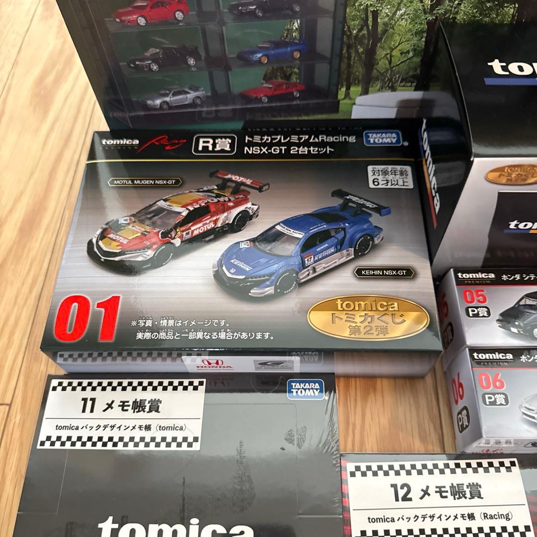 トミカくじ 第2弾 ラスト賞込 セミコンプ