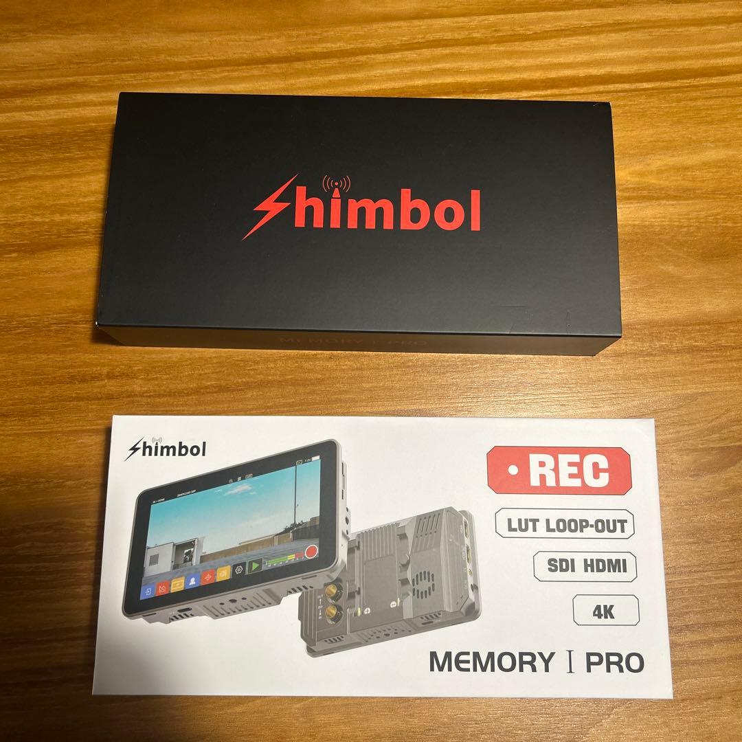 Shimbol Memory I Pro 5.5インチ レコーディングモニター