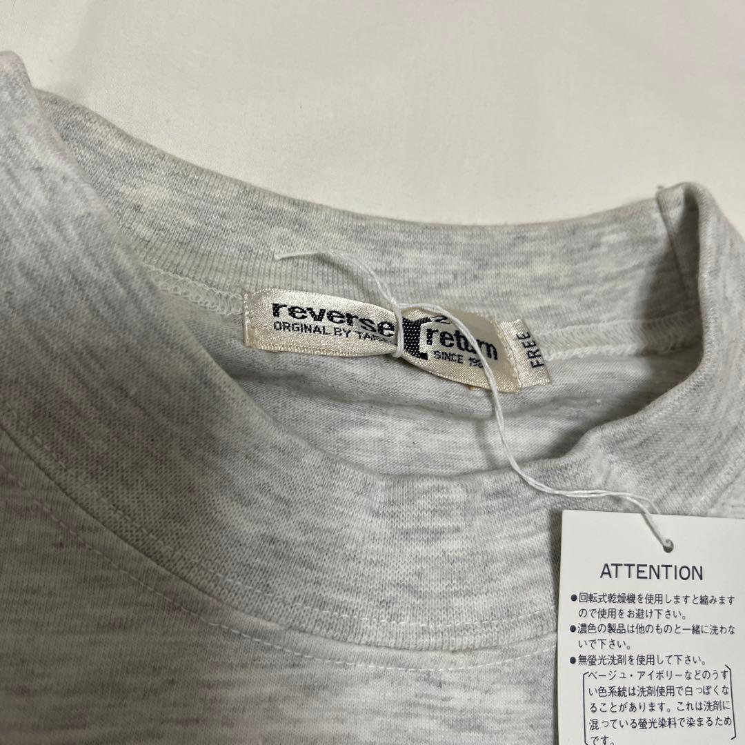 レア　90's B'z ビーズ　Film Risky Tシャツ 長袖　ライブ