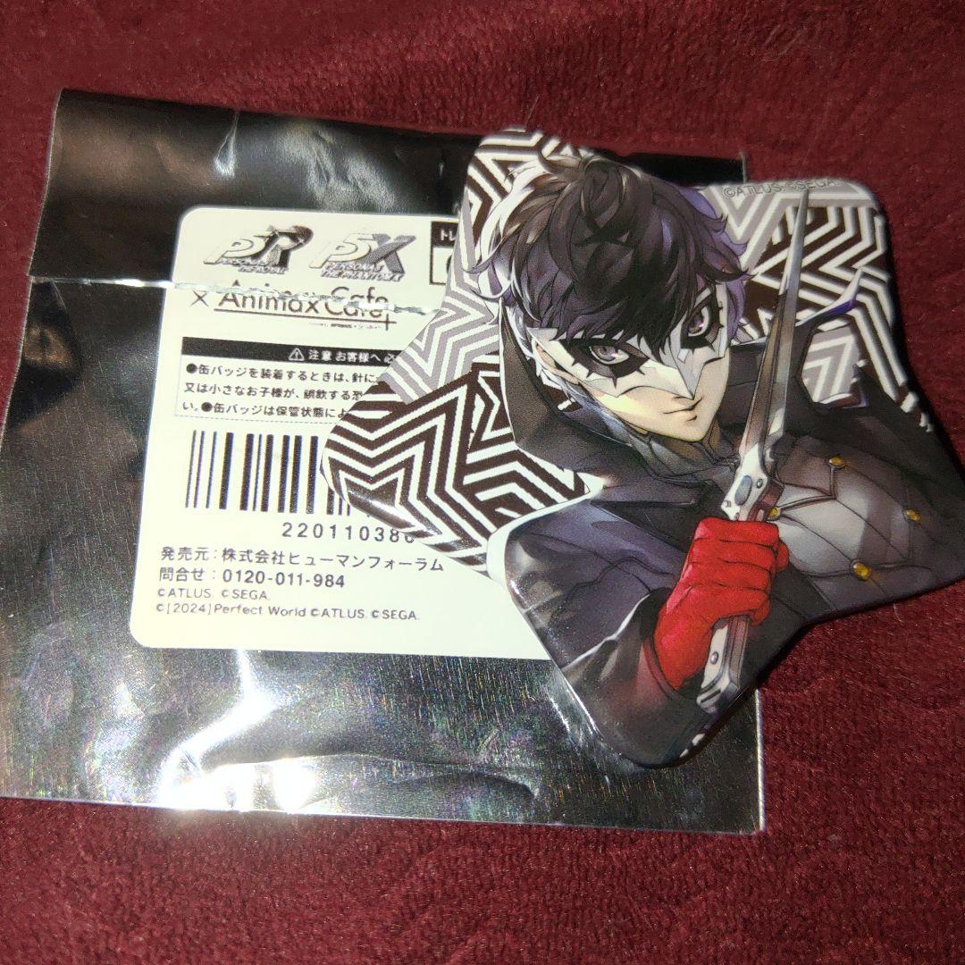 (6) ペルソナ5X 缶バッジ　アニマックスカフェ　雨宮 蓮