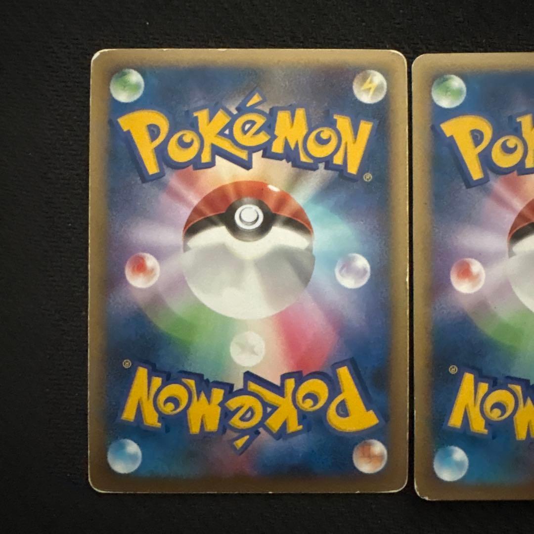 ポケモンカード キラ ブラッキー legend レジェンド 037/080