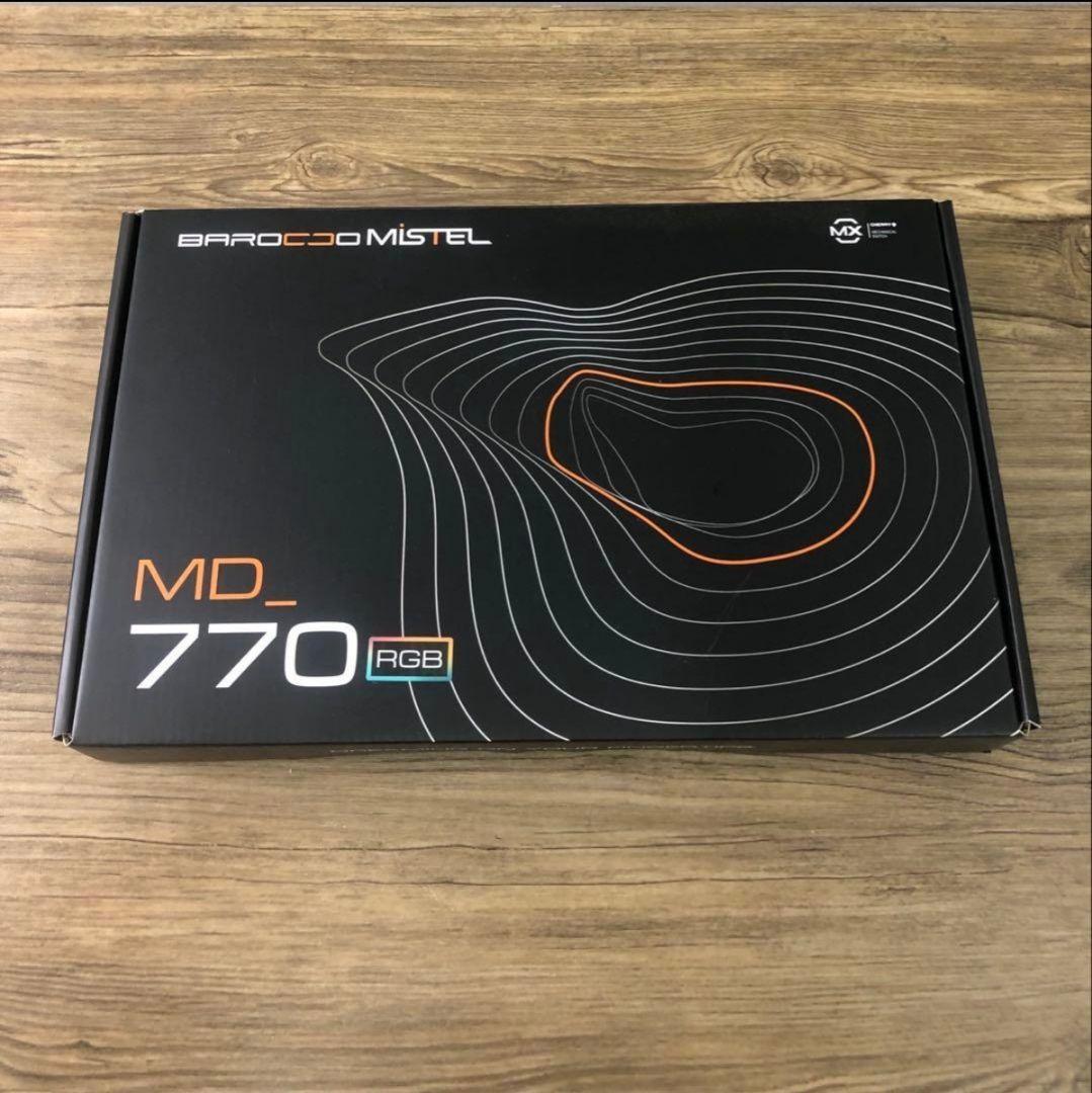 Mistel Barocco MD770RGB 分割型キーボード US配列 黒軸