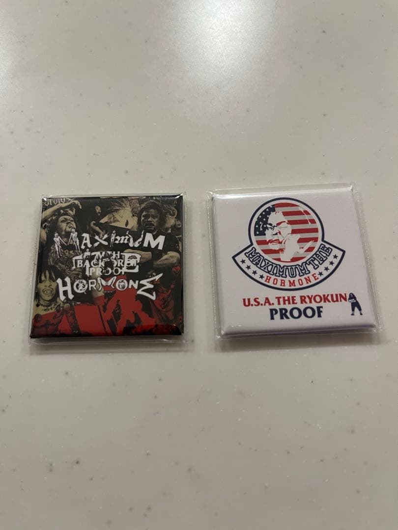 たまごマキシマムザホルモン プルーフセット