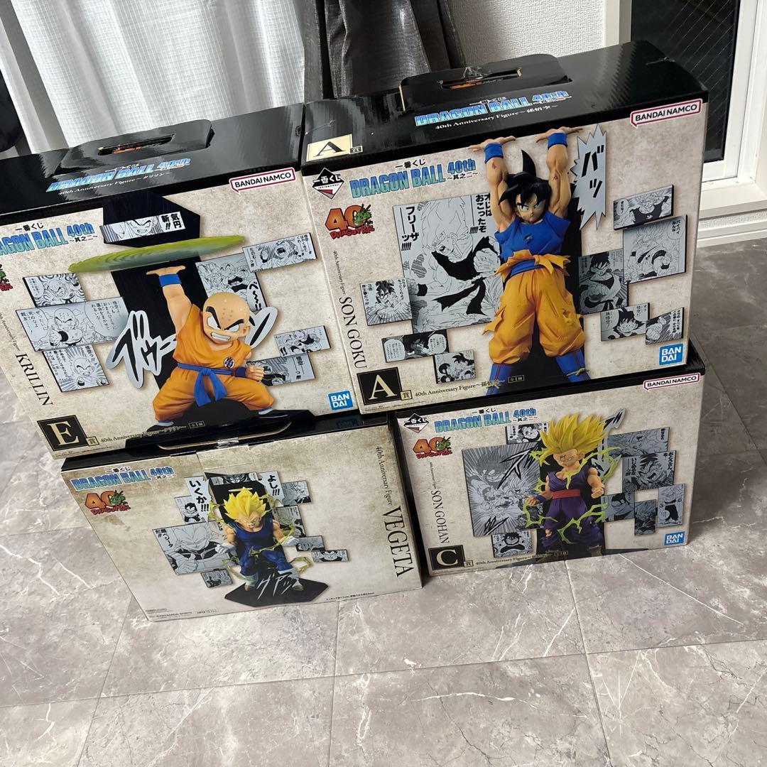 早い者勝ちドラゴンボール 40周年一番くじ其ノニ フィギュアセット