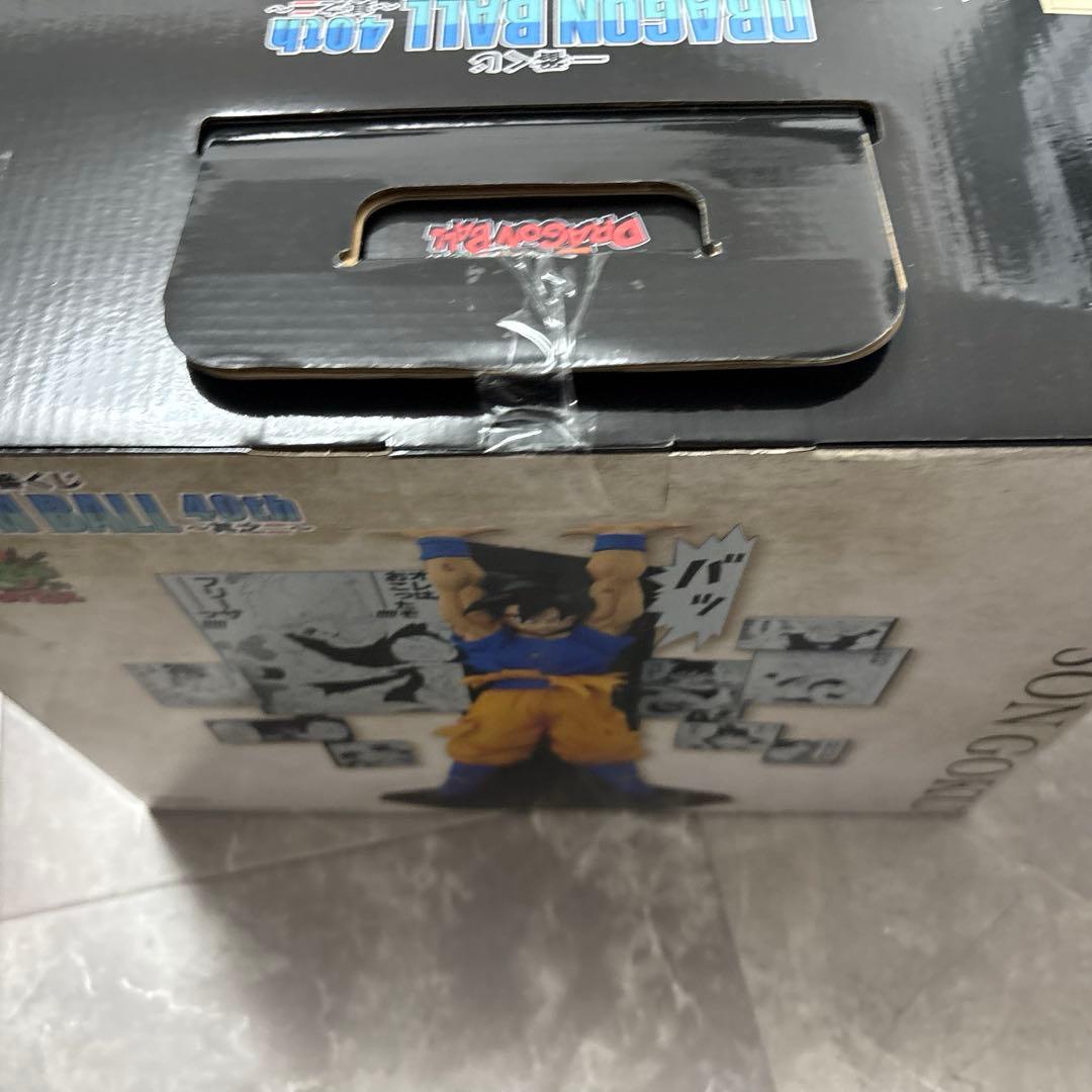 早い者勝ちドラゴンボール 40周年一番くじ其ノニ フィギュアセット