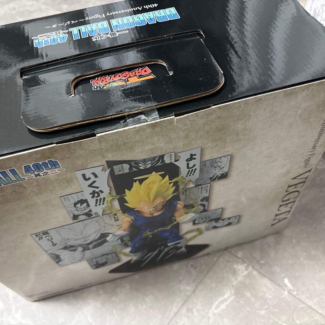 早い者勝ちドラゴンボール 40周年一番くじ其ノニ フィギュアセット