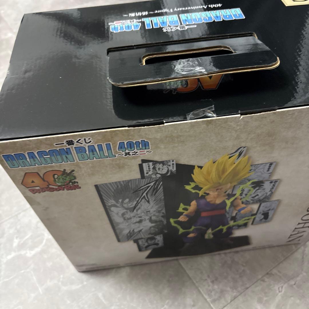 早い者勝ちドラゴンボール 40周年一番くじ其ノニ フィギュアセット