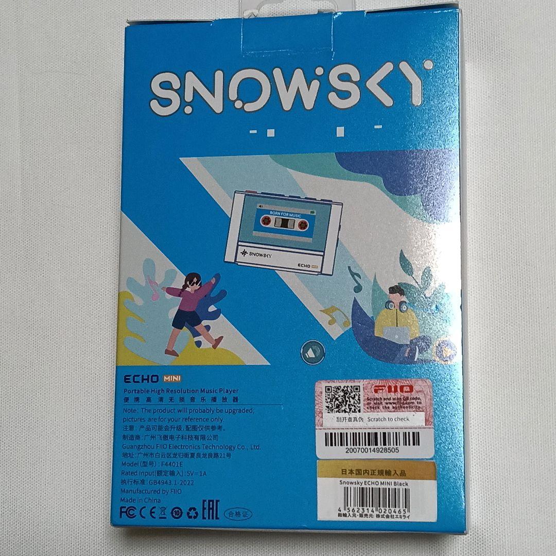 FiiO SkyECHO MINIポータブルオーディオプレイヤー♡J20