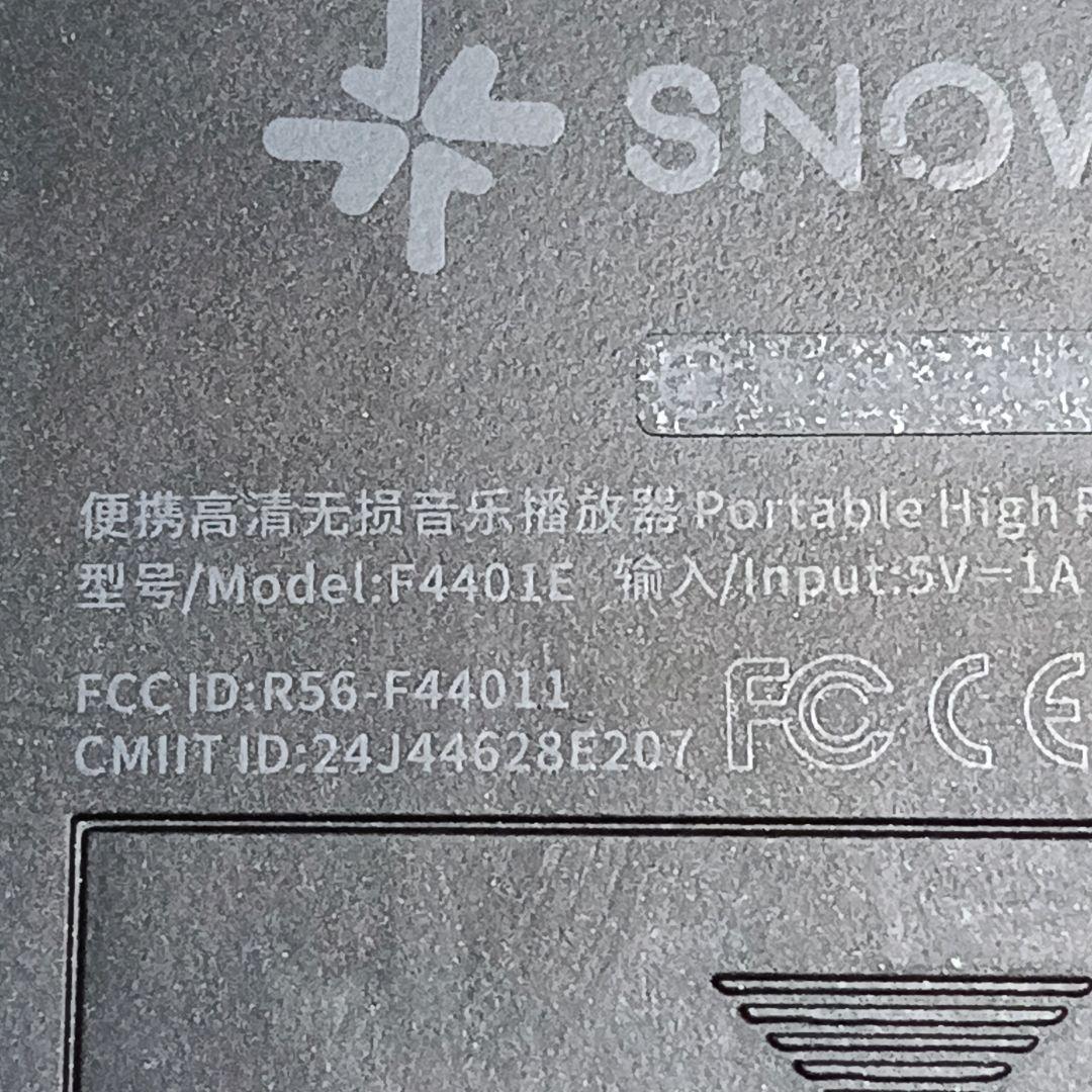 FiiO SkyECHO MINIポータブルオーディオプレイヤー♡J20