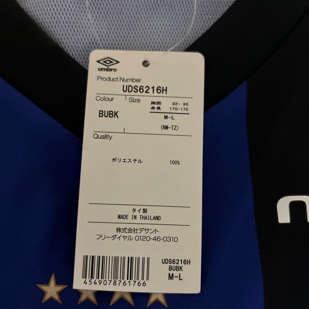 藤井風　パナスタ　ユニフォーム　M-L