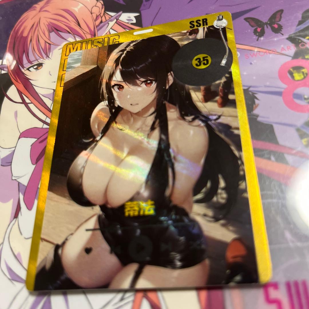acgセクシーカード MUS⭐︎SSR35