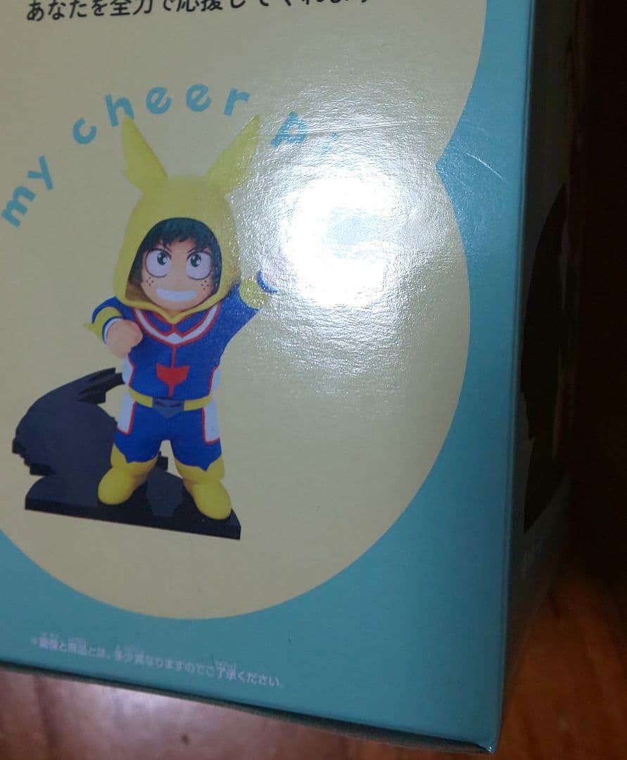 ★5個セット★　ちあぴこ～みどりやいずく～　フィギュア　僕のヒーローアカデミア