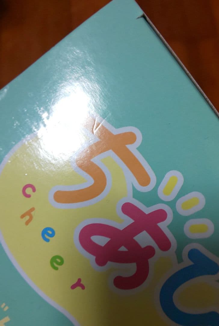 ★5個セット★　ちあぴこ～みどりやいずく～　フィギュア　僕のヒーローアカデミア