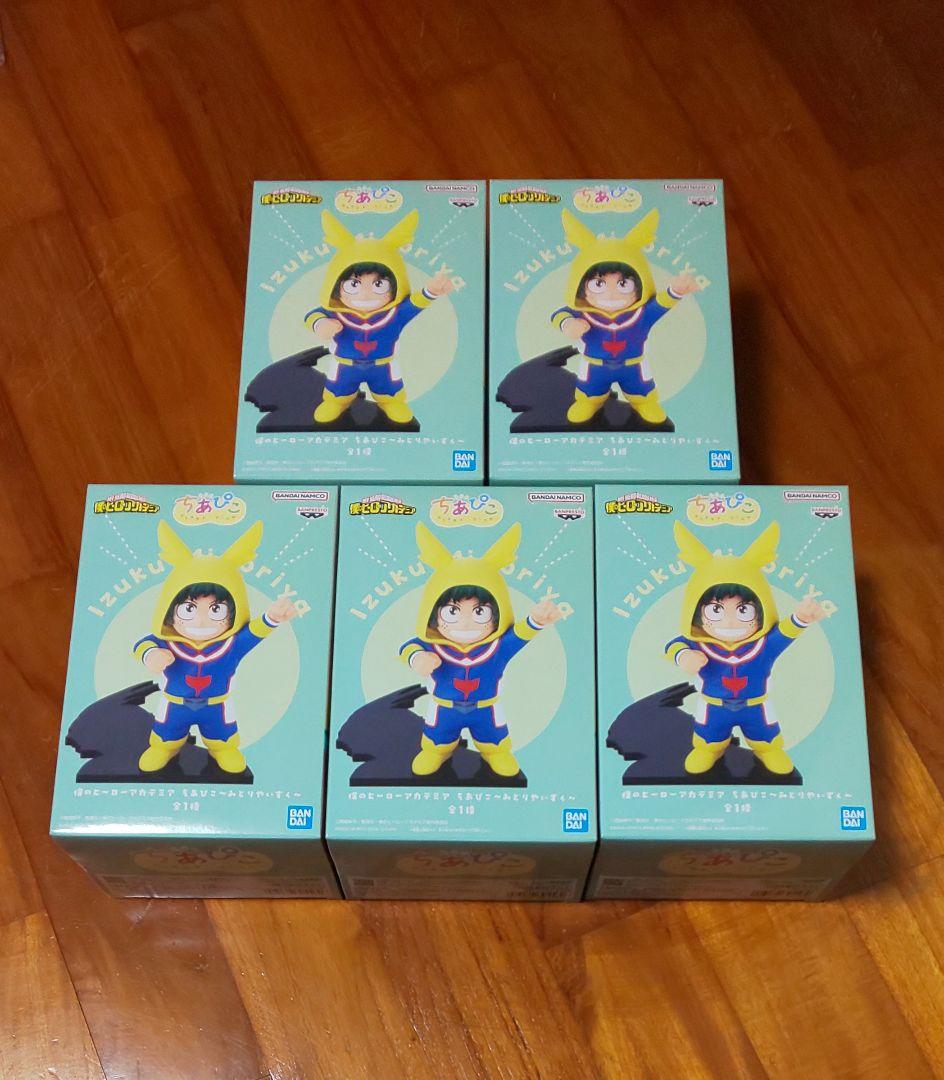 ★5個セット★　ちあぴこ～みどりやいずく～　フィギュア　僕のヒーローアカデミア