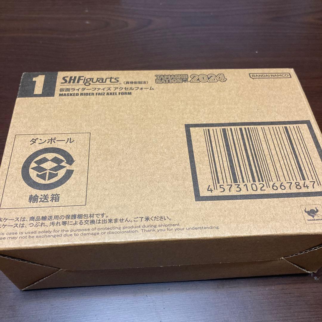 S.H.Figuarts （真骨彫製法） 仮面ライダーファイズ アクセルフォーム