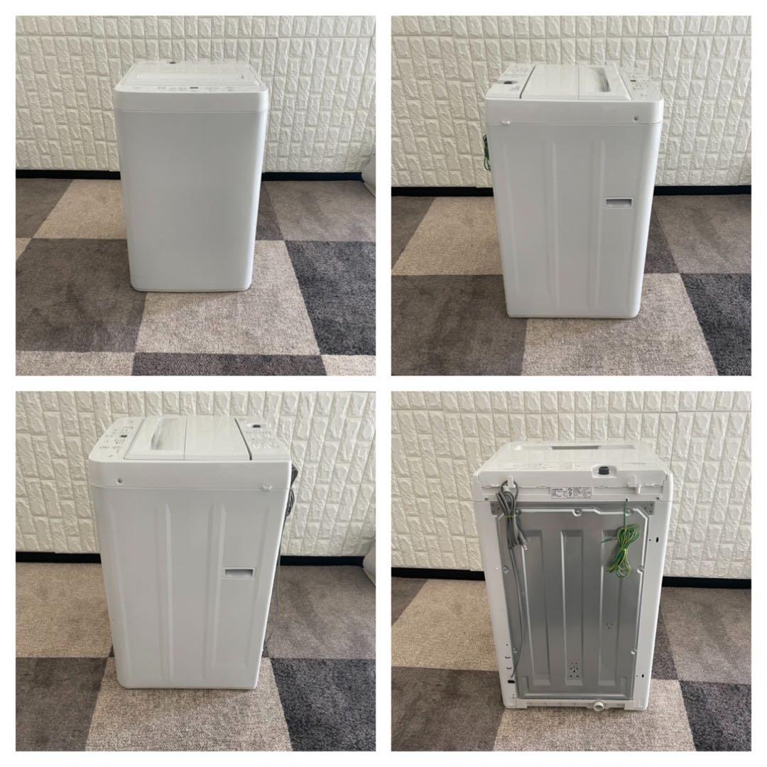 都内23区送料無料✨生活家電3点セット✨ 冷蔵庫・洗濯機・電子レンジ