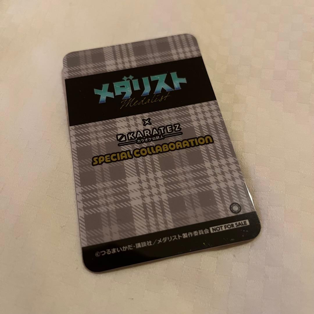 最安値⭐︎ラス1 メダリスト 狼嵜光 カラ鉄 特典 バックステージパス風カード