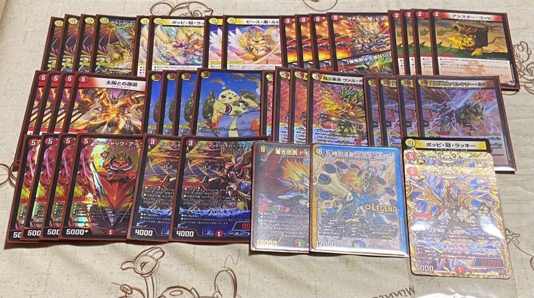 デュエルマスターズ　引退品　デッキ　まとめ