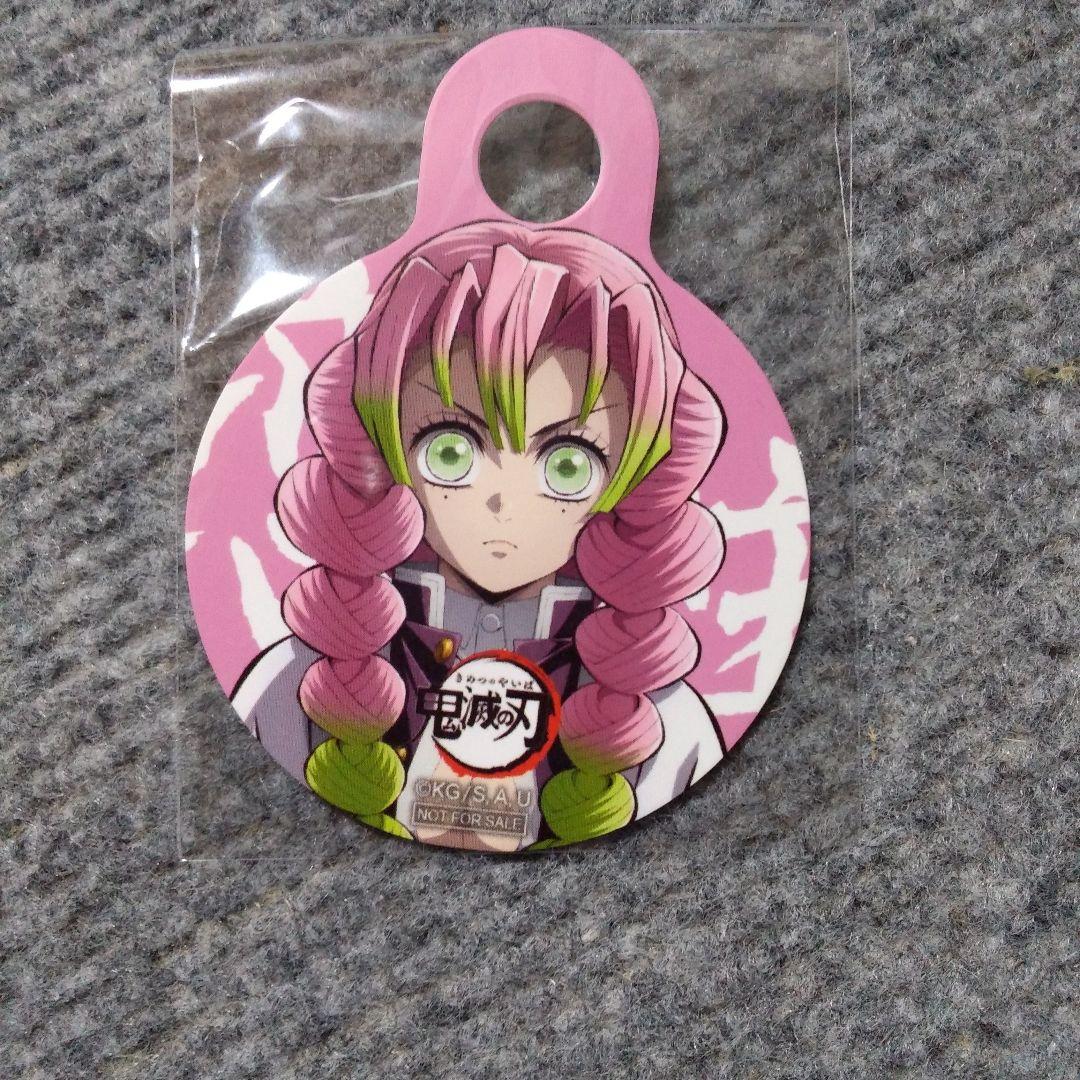 最終値下げ　鬼滅の刃　ufotable　コースター　甘露寺蜜璃