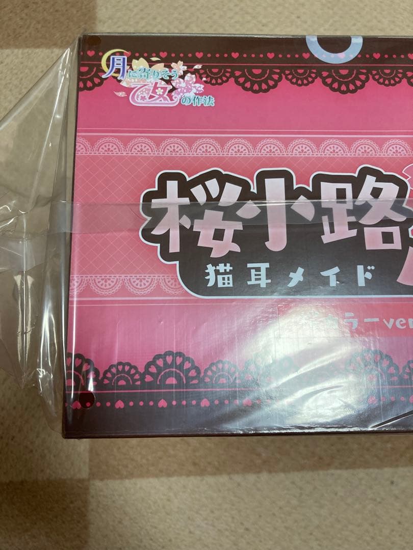 桜小路ルナ　フィギュア　Qーsix