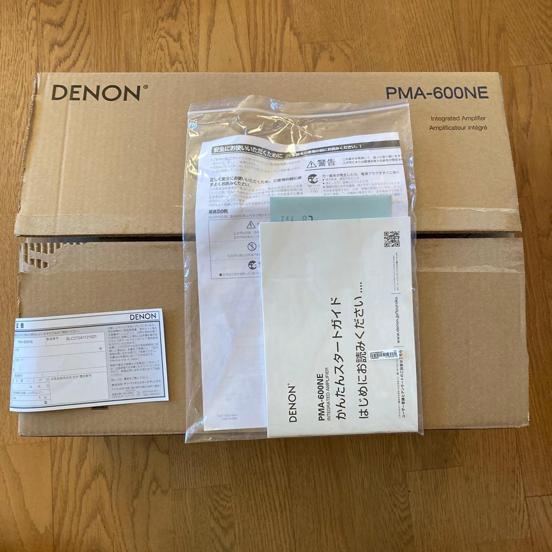 DENON PMA-600NE 2024年製