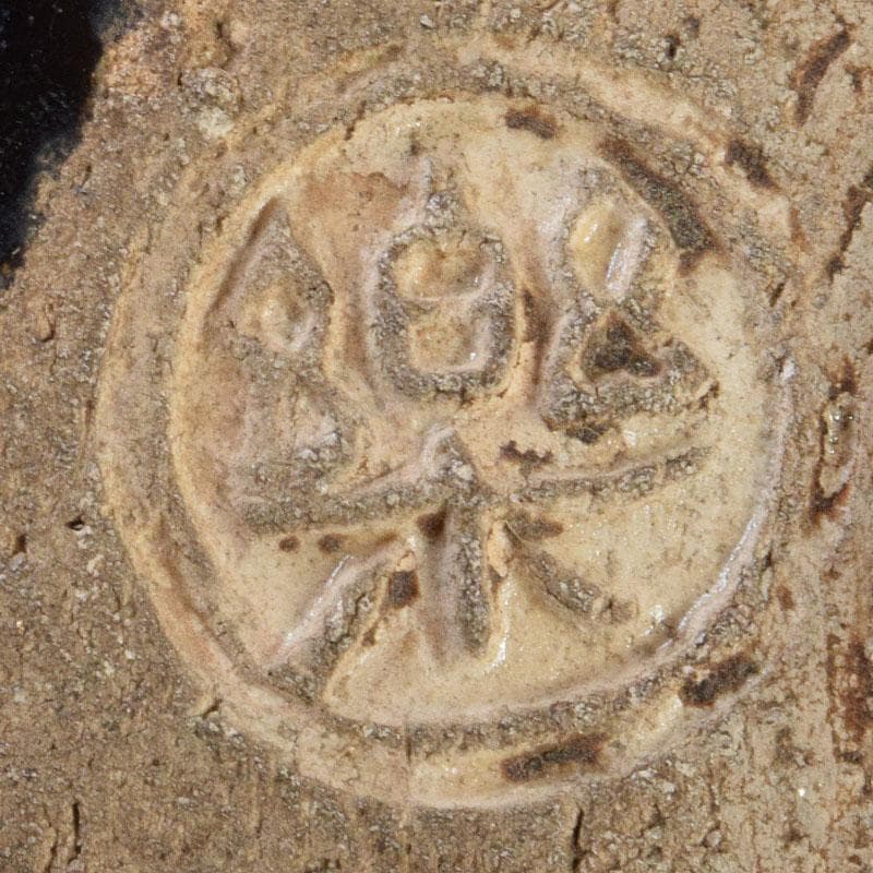 茶道具　楽吉左衛門　十二代弘入作　黒楽茶碗　時代箱　M　R9248