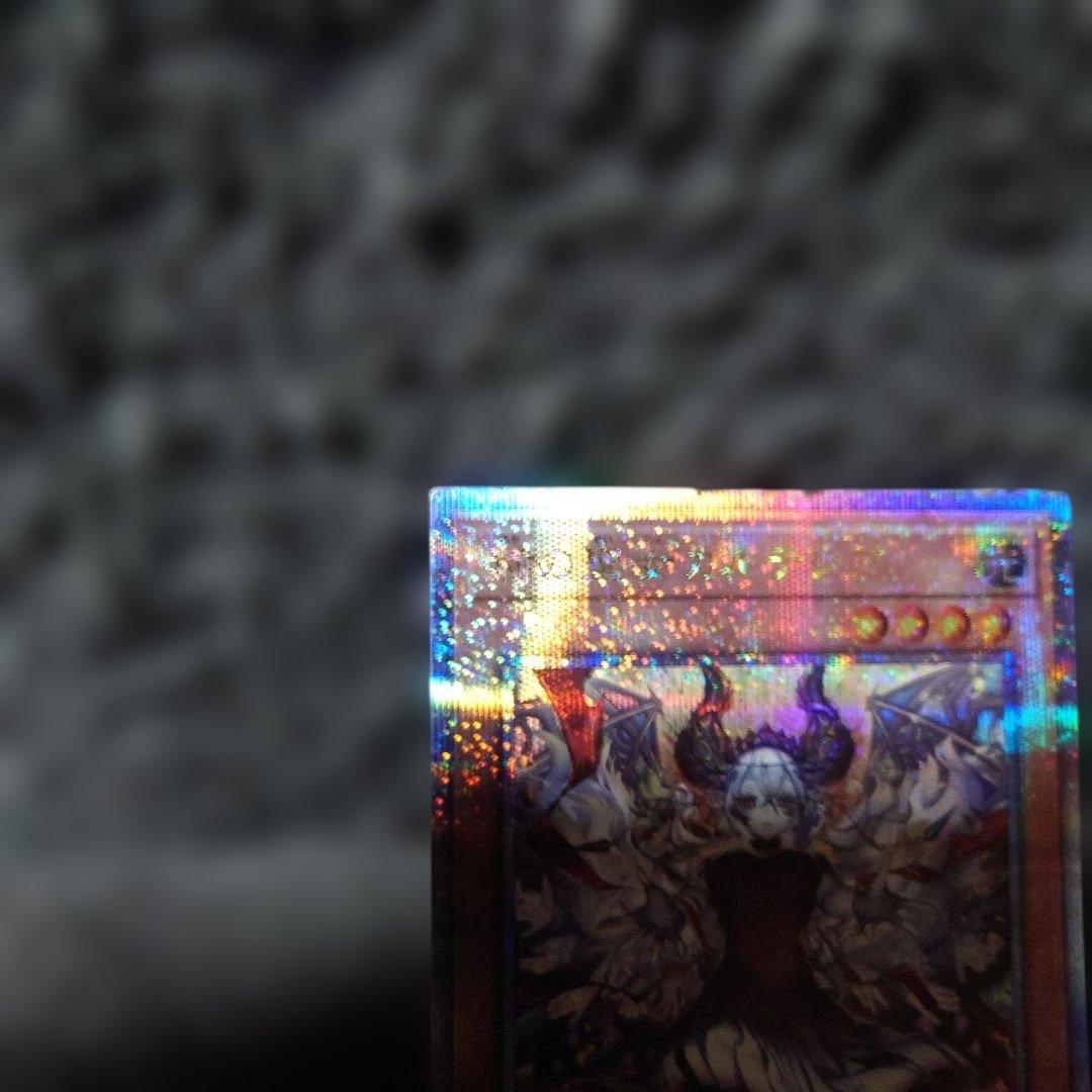 遊戯王OCG 赫の聖女　カルテシア　イラスト違い　クオシク