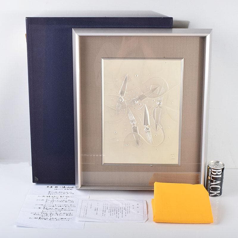 わんわん　尾長保漆レリーフ電鋳製　ほたるいか渚の幻想シリーズMR9187B