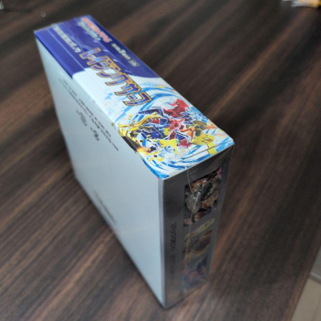 【ポケセン産】ポケモンカードゲーム BOX シュリンク付き　まとめ売り