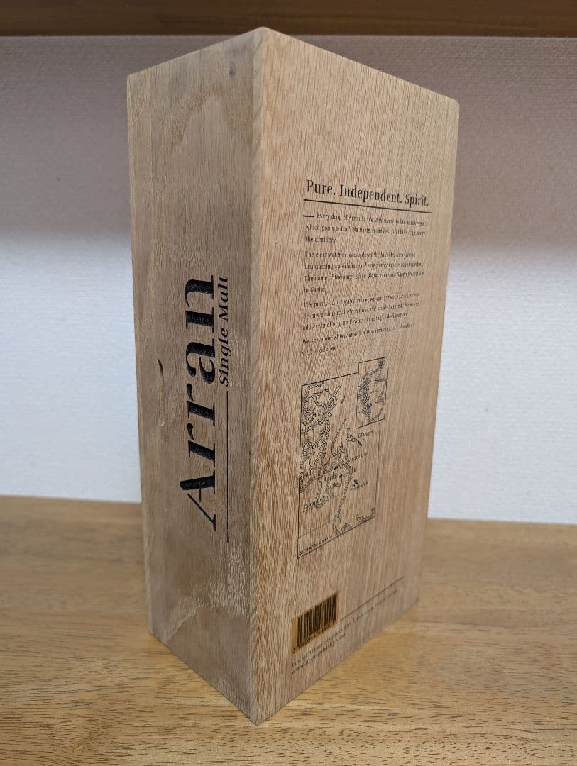 Arran 25年 シングルモルトスコッチウイスキー 700ml