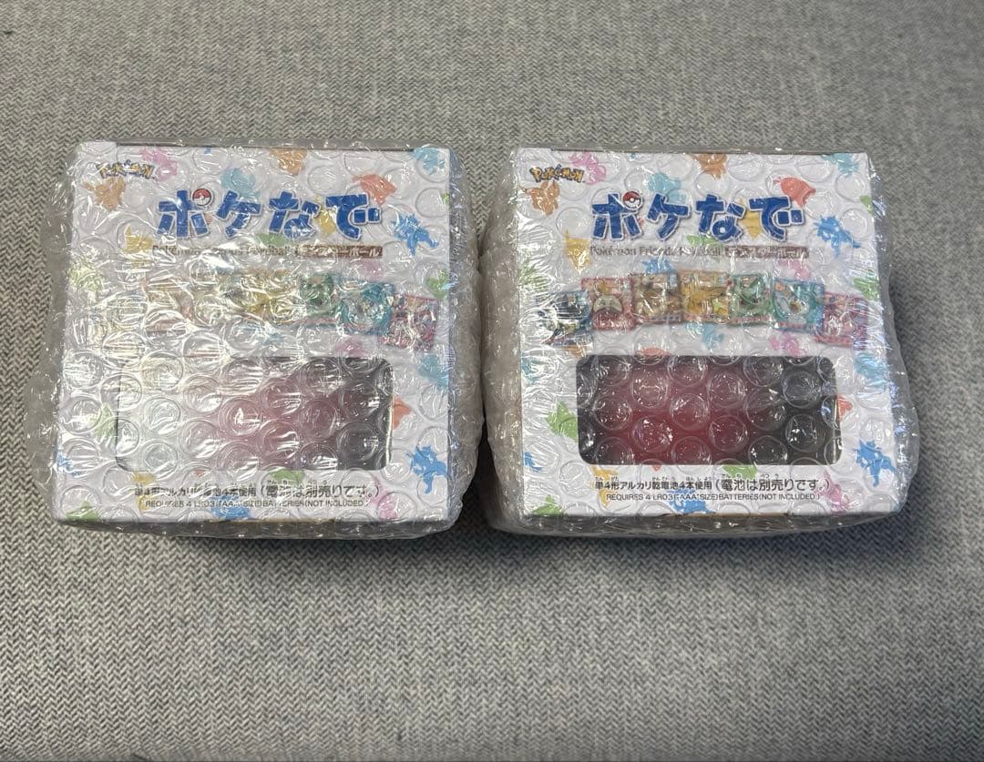 ポケなで　モンスターボール　2個セット