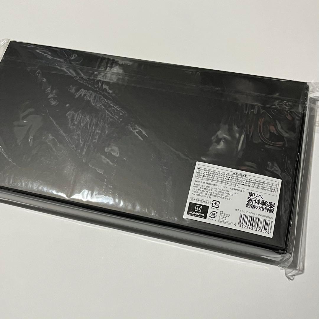 書き下ろしピンズセット　東リべ新体験展