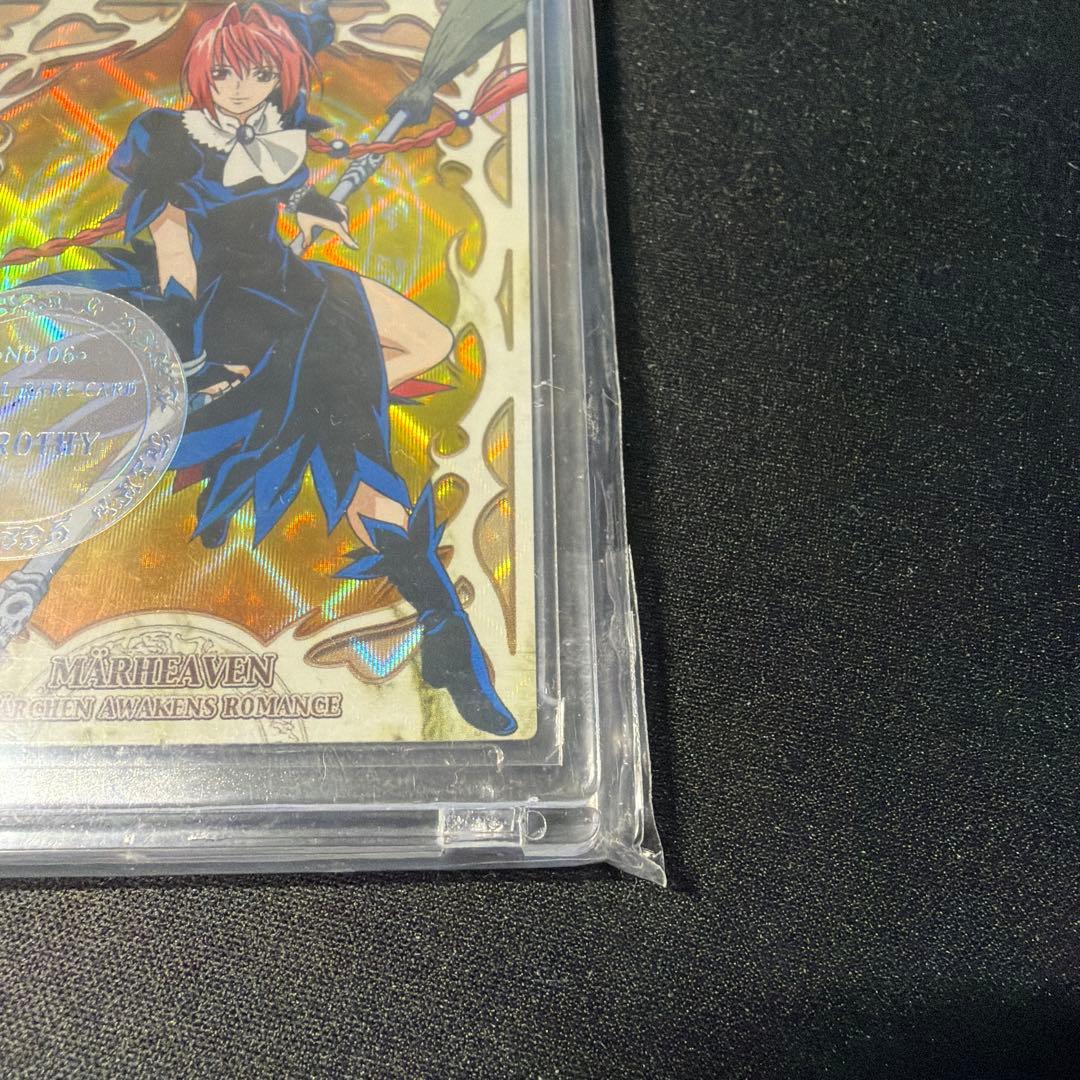 メルヘヴン ドロシー SPR ビジュアルカード2 ドロシー　くじ　缶バッジ2点