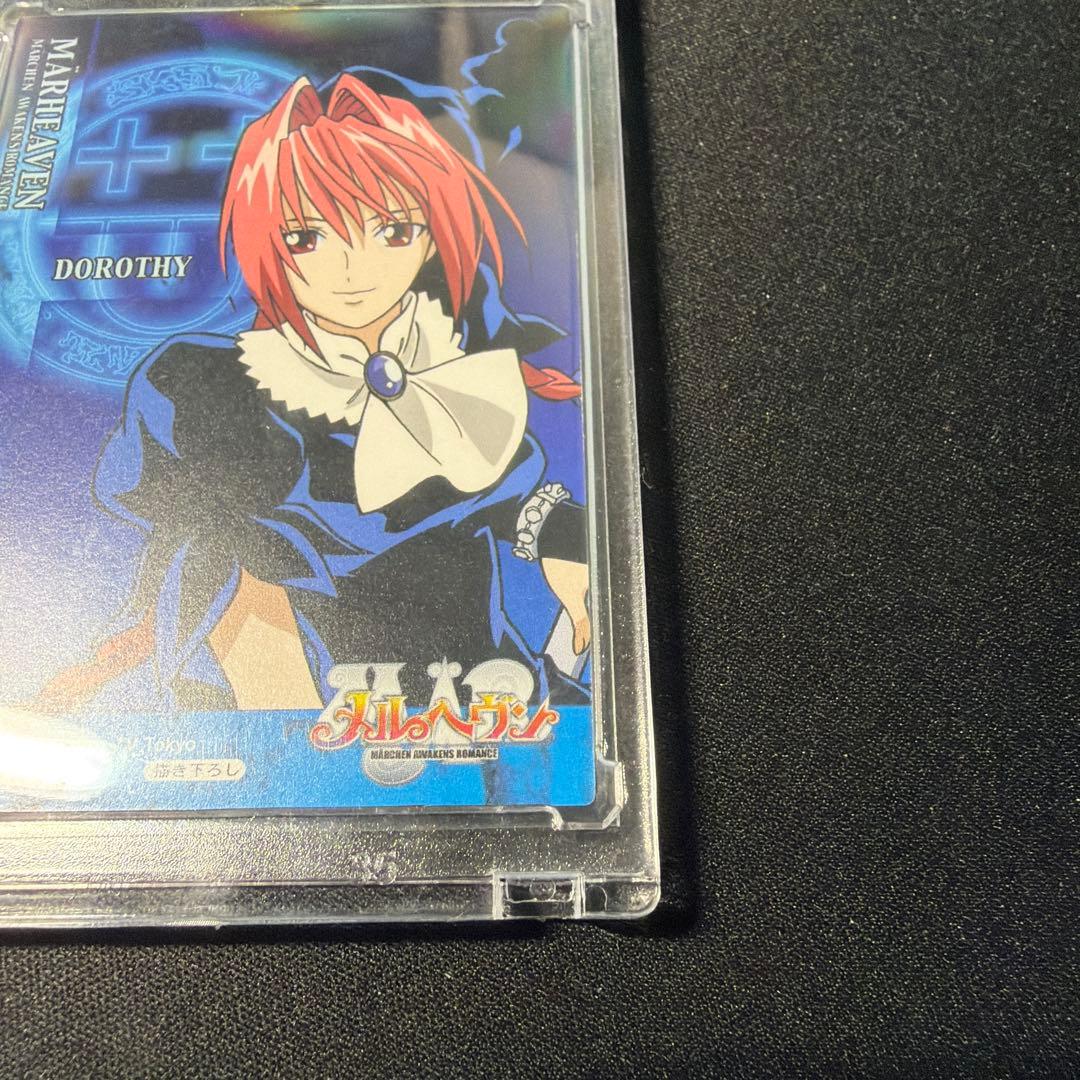 メルヘヴン ドロシー SPR ビジュアルカード2 ドロシー　くじ　缶バッジ2点