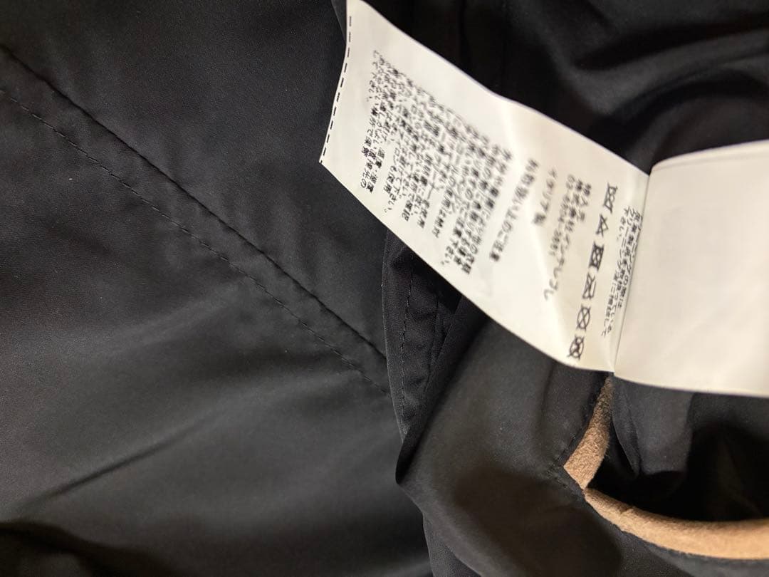 EMMETI 46 エンメティ スェード　山羊皮