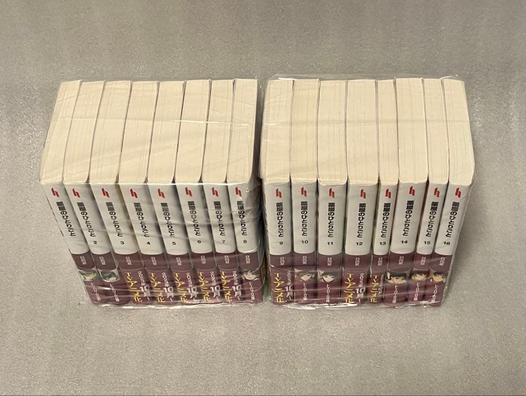 薬屋のひとりごと 1〜16巻 全巻セット　小説