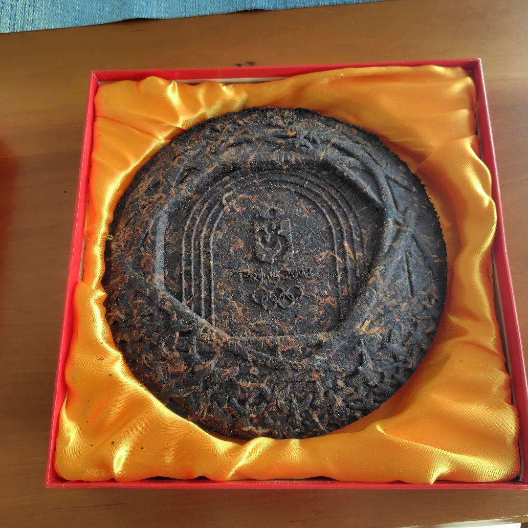 稀少!!　北京オリンピック 記念プアール茶 ギフトボックス