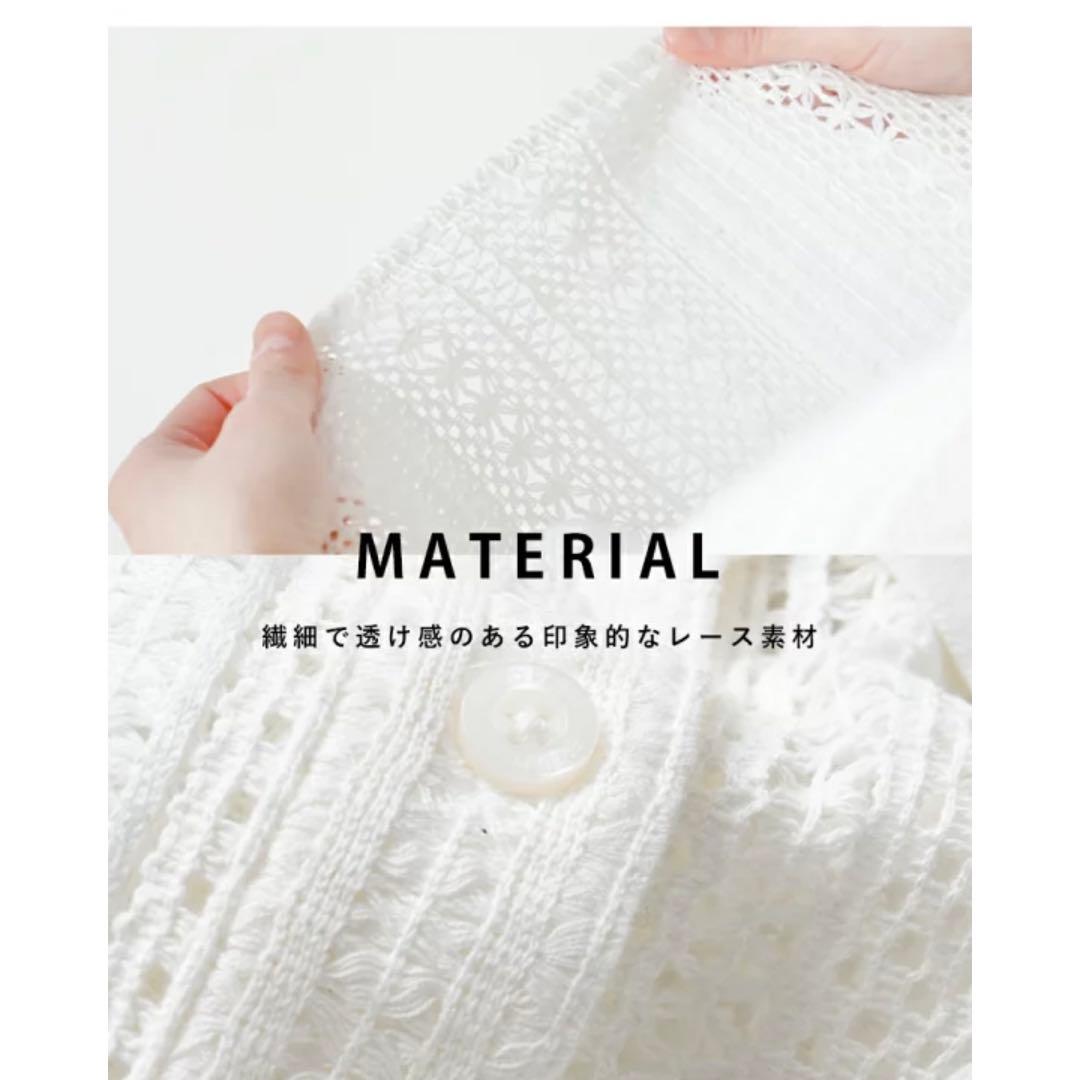 FRED PERRY フレッド ペリー コットン ラッセルレース ポロシャツ