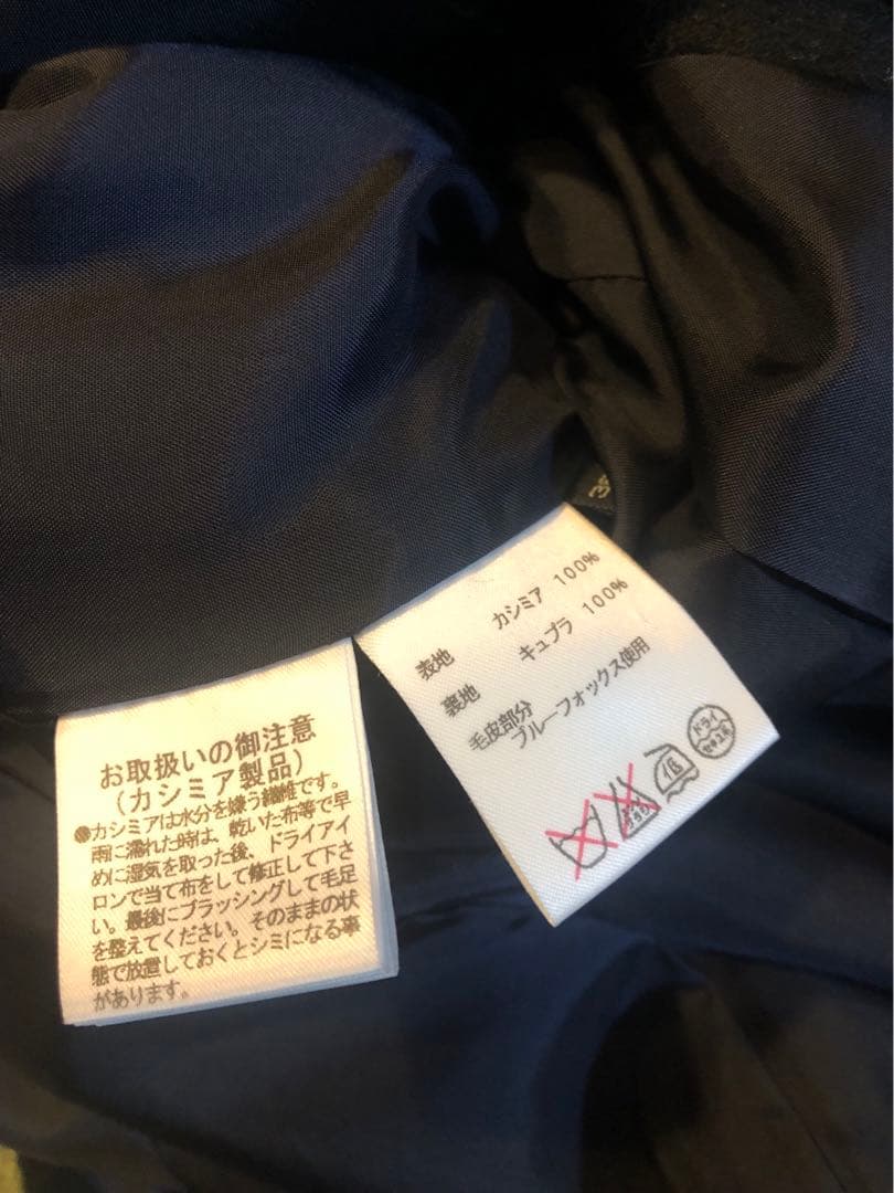 新品未使用✨バーニーズニューヨーク　最高級カシミア100%コートM 定価23万円