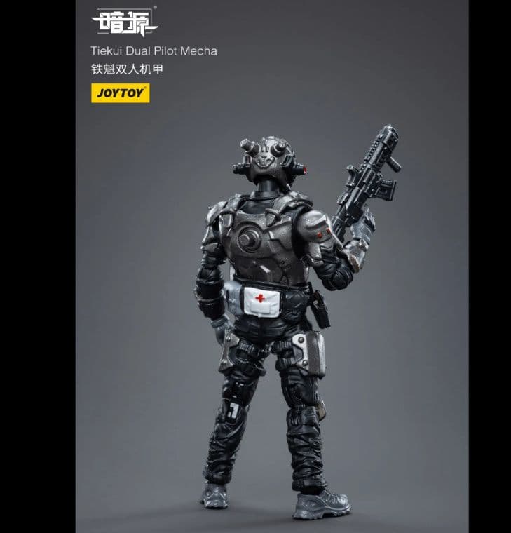 美品　JOYTOY 暗源シリーズ　鉄魁[てっかい]