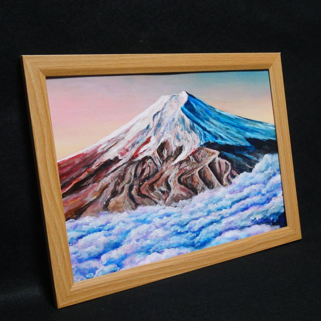 油絵 油彩 油彩画 絵 絵画　【雲海の朝焼けに染まる富士山】