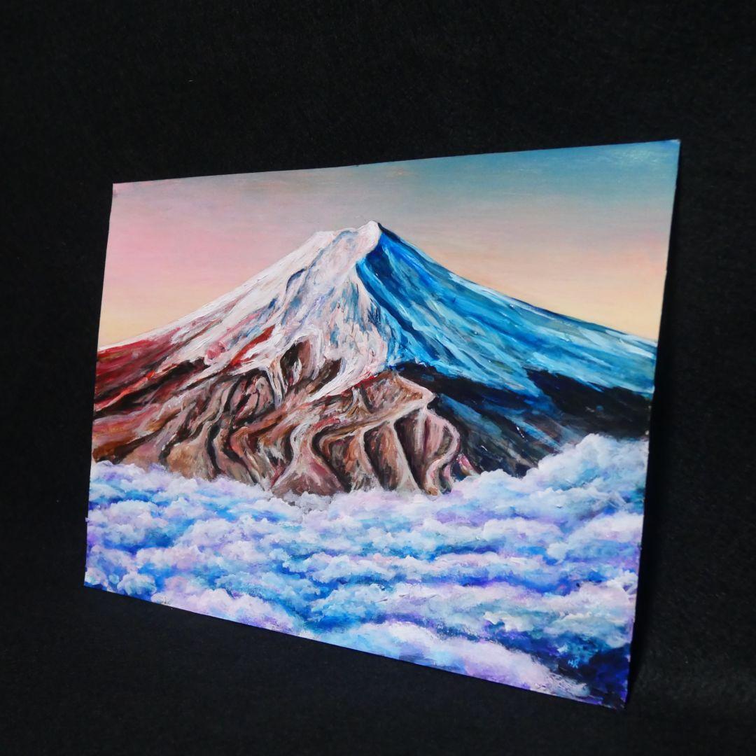 油絵 油彩 油彩画 絵 絵画　【雲海の朝焼けに染まる富士山】