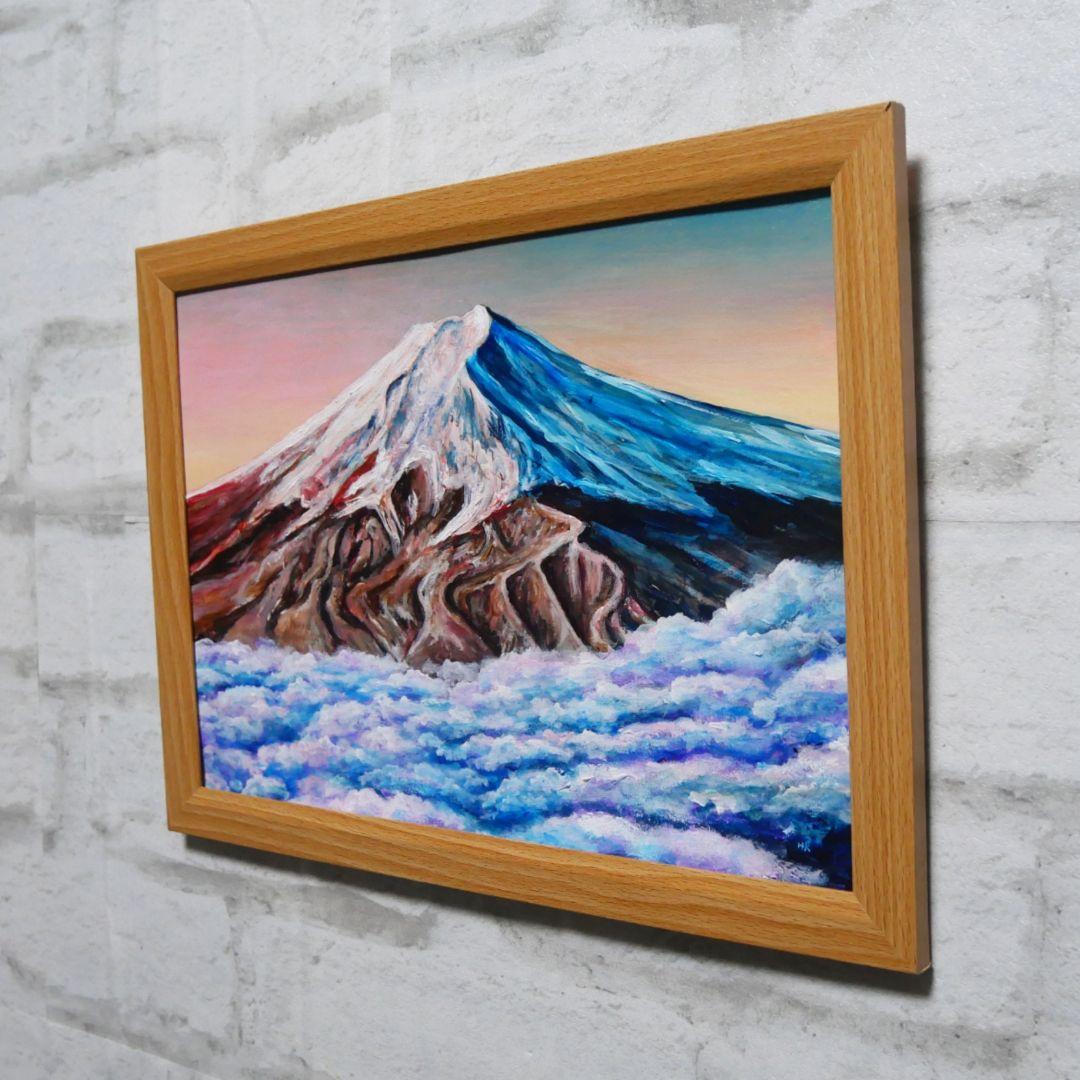 油絵 油彩 油彩画 絵 絵画　【雲海の朝焼けに染まる富士山】