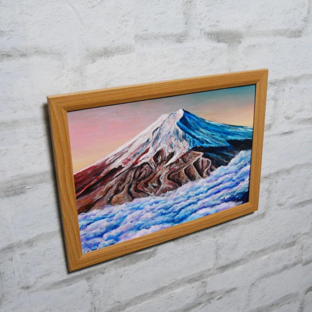 油絵 油彩 油彩画 絵 絵画　【雲海の朝焼けに染まる富士山】
