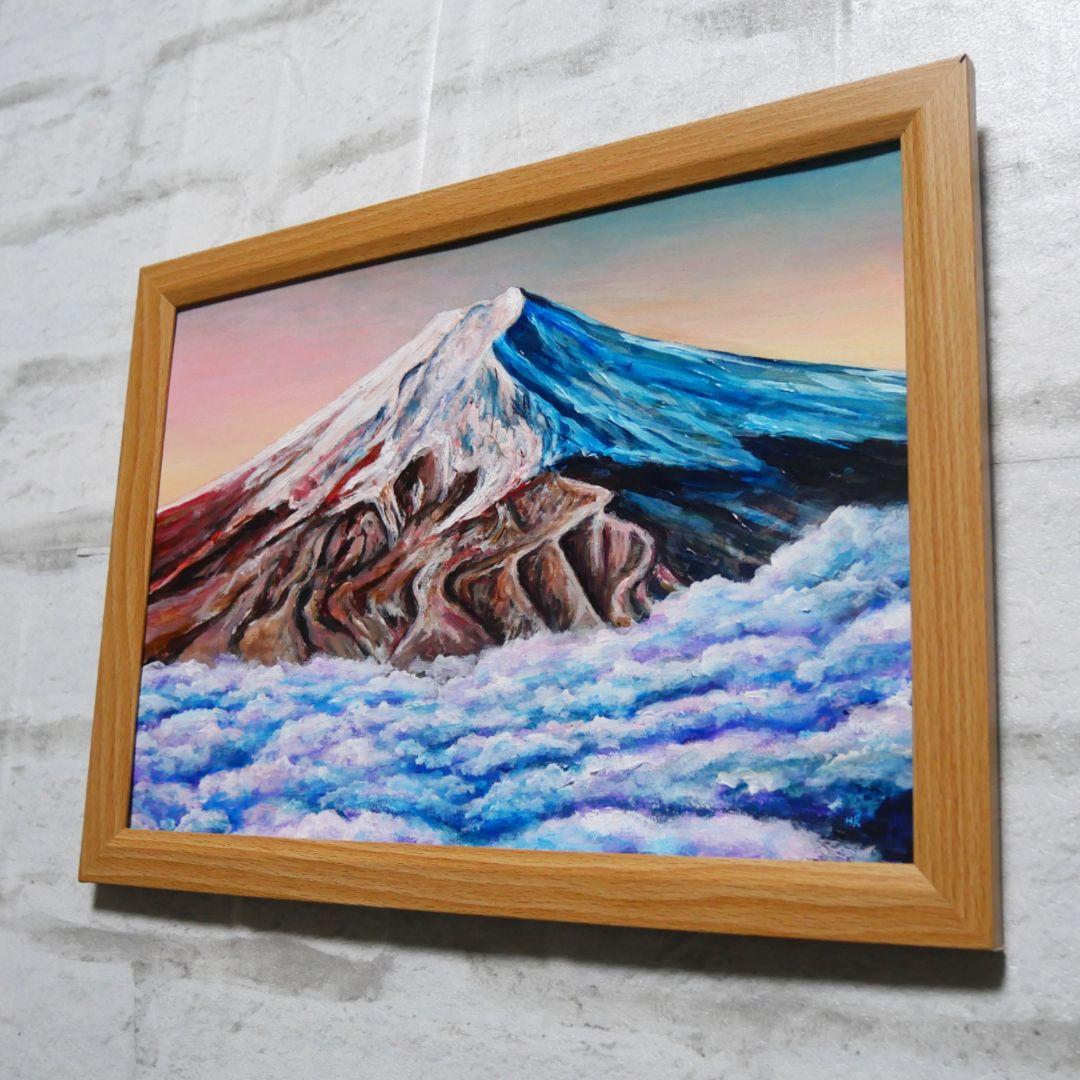 油絵 油彩 油彩画 絵 絵画　【雲海の朝焼けに染まる富士山】