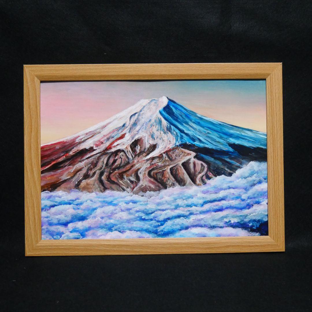 油絵 油彩 油彩画 絵 絵画　【雲海の朝焼けに染まる富士山】
