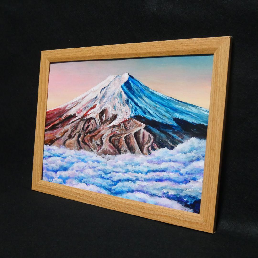 油絵 油彩 油彩画 絵 絵画　【雲海の朝焼けに染まる富士山】